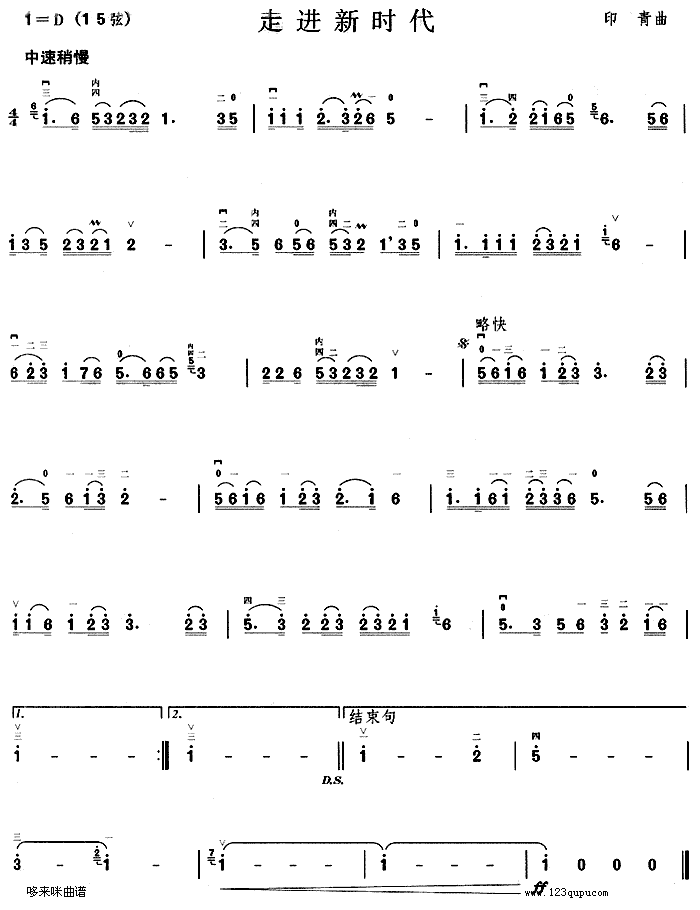 ���M(j��n)�r(sh��)��(�����V)1