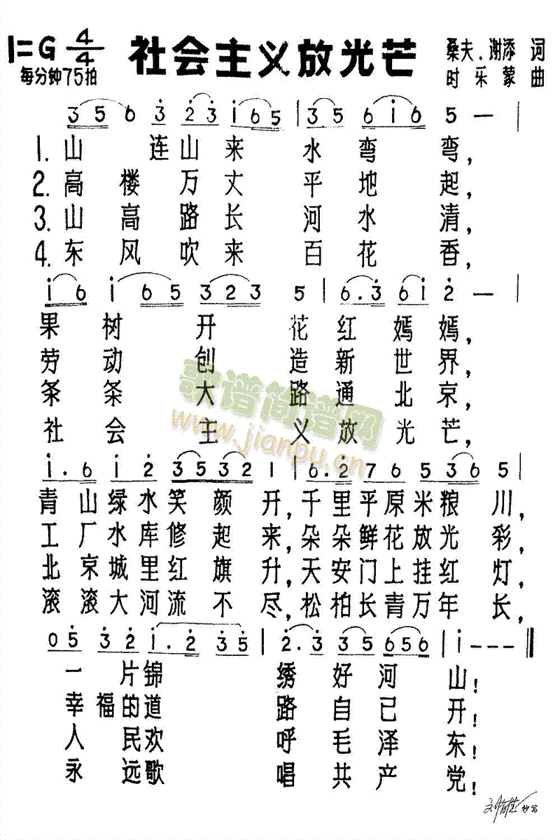 ���(hu�� )���x�Ź�â(���ָ��V)1