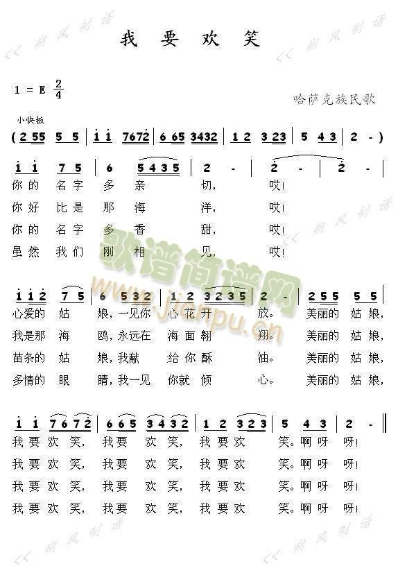 ��Ҫ�gЦ(���ָ��V)1