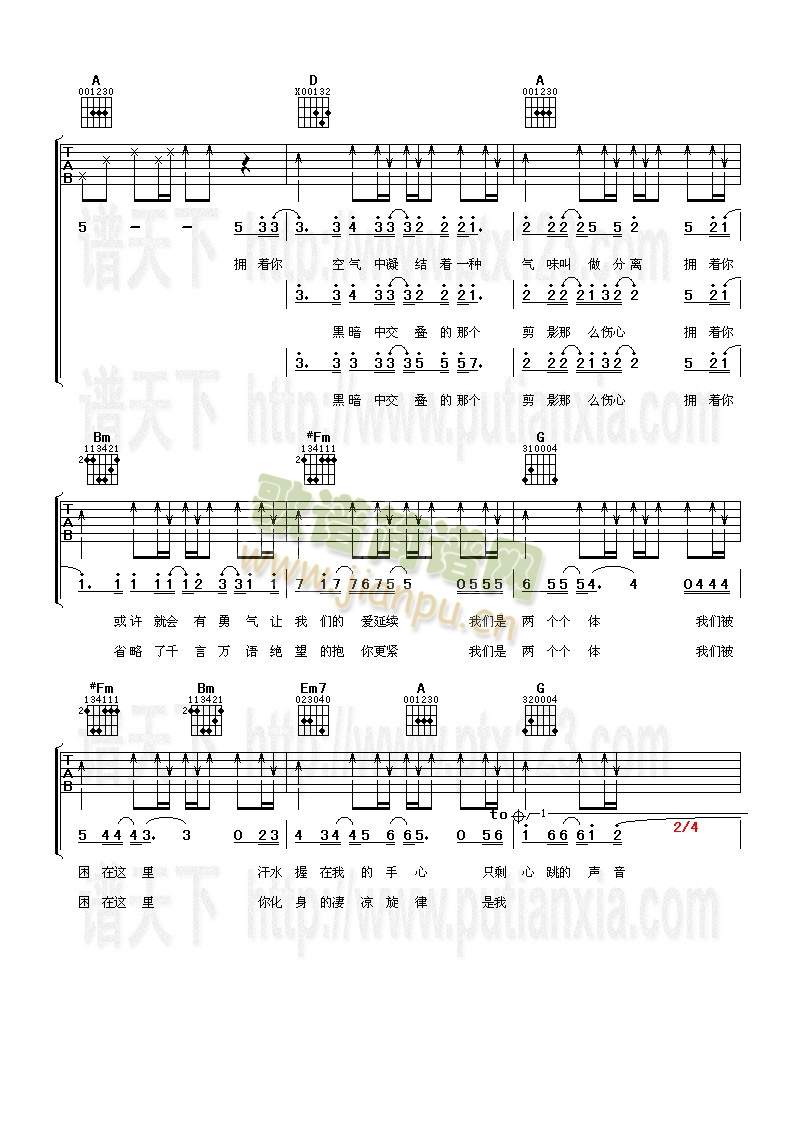 �������(�����V)3