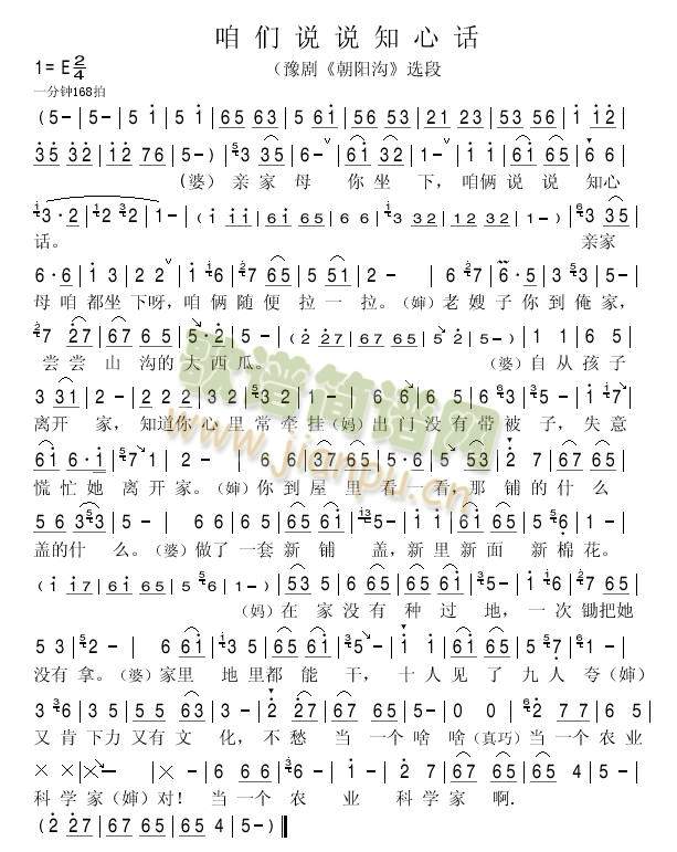 �ۂ��f(shu��)�f(shu��)����Ԓ(hu��)(���ָ��V)1