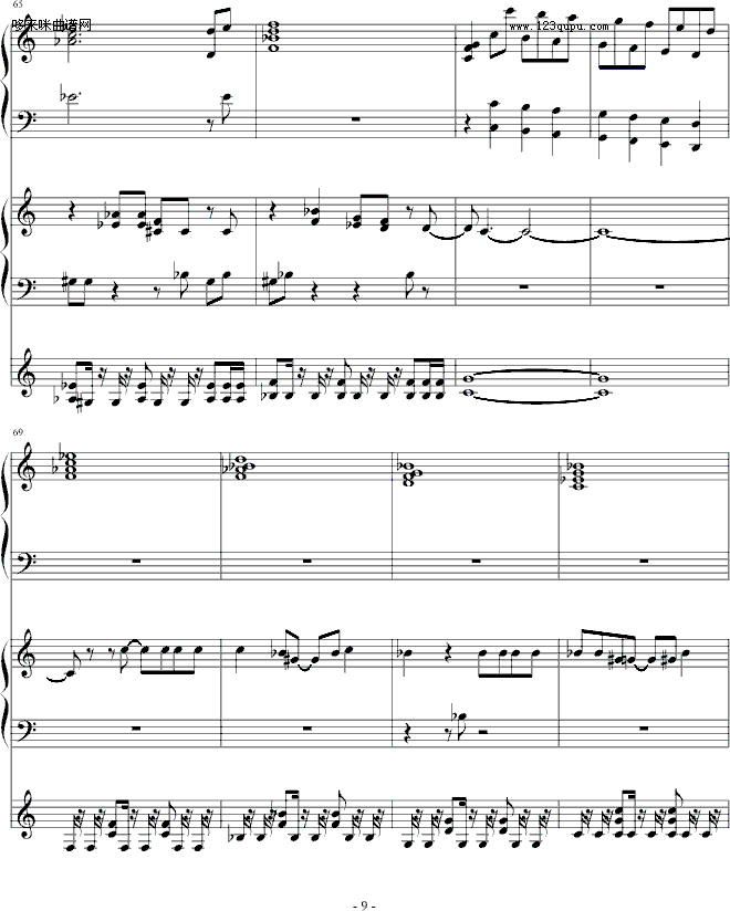 DANDAN�����Ȥ���Ƥ�-����-��(d��ng)��Ӱҕ(����V)9