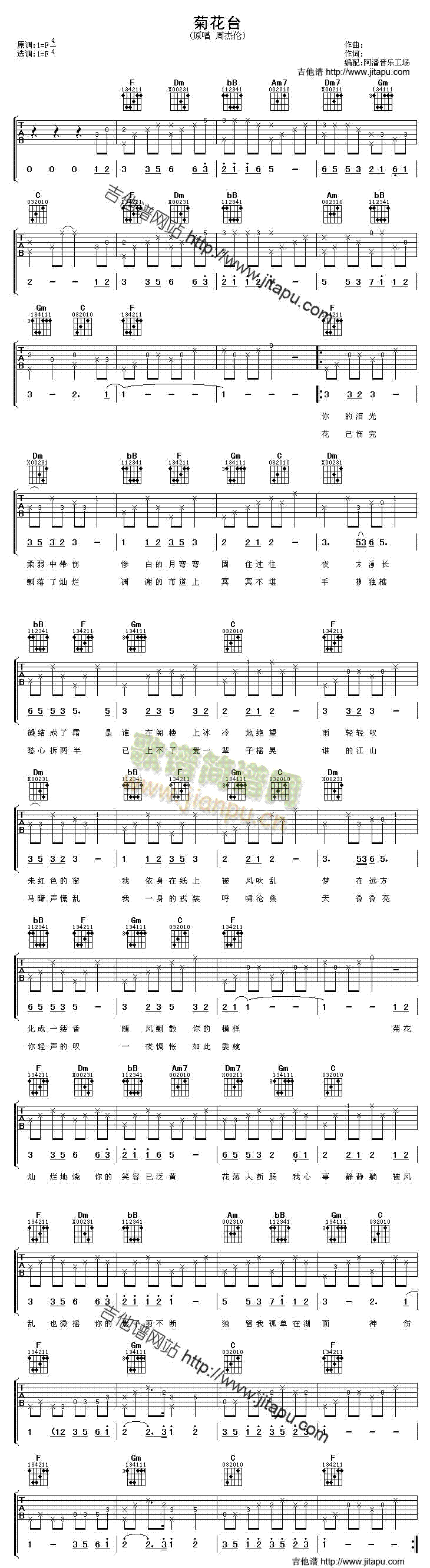 �ջ��_(�����V)1