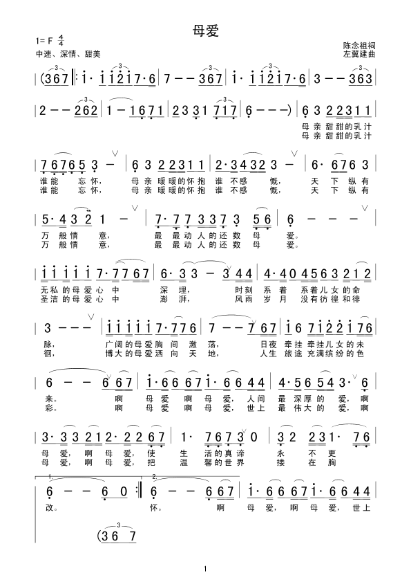 ĸ��(��i)(���ָ��V)1