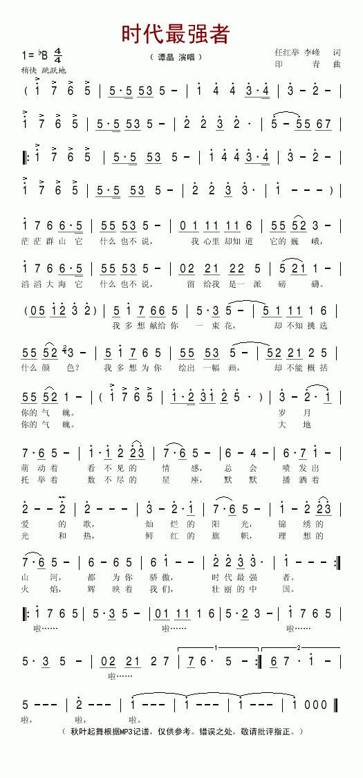 �r(sh��)�����(���ָ��V)1