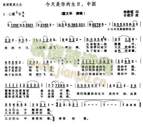 ��������������Ї�(���ָ��V)1