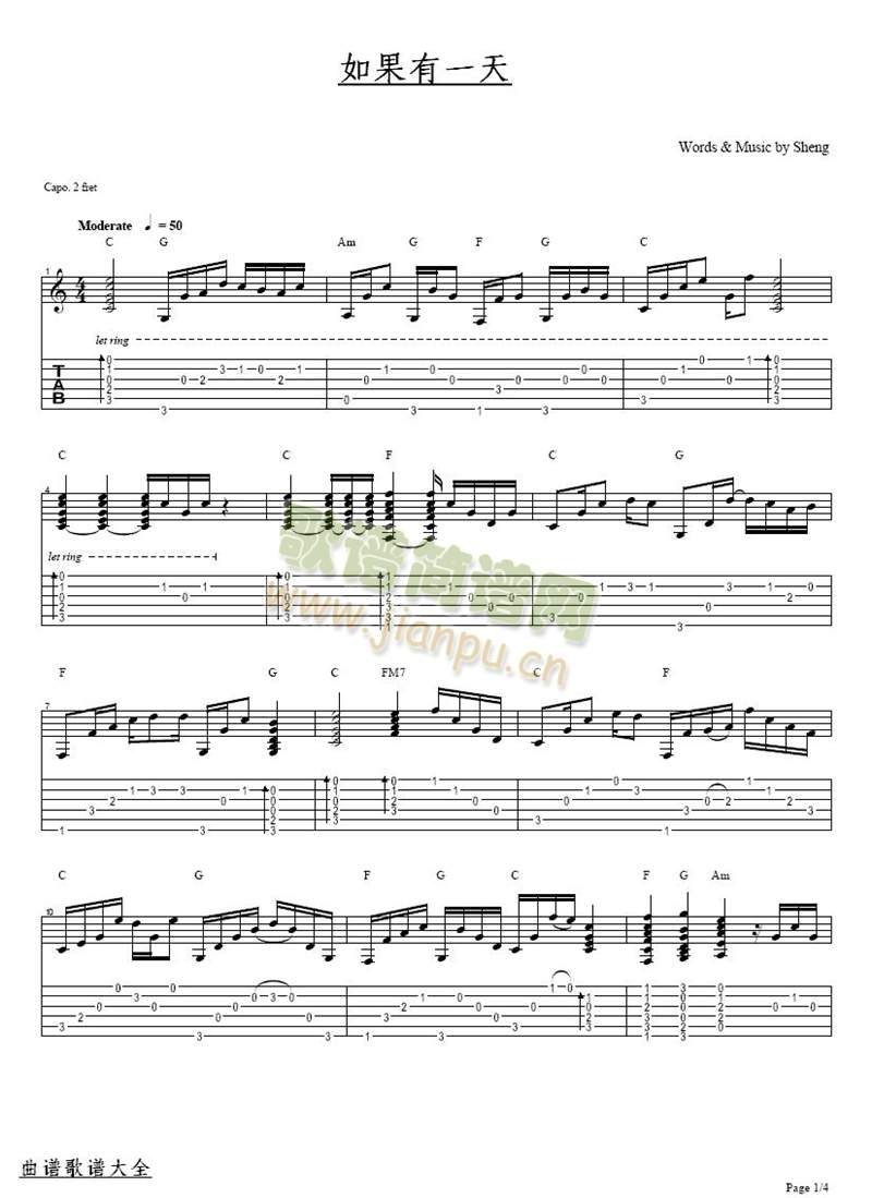 �����һ��(����)1