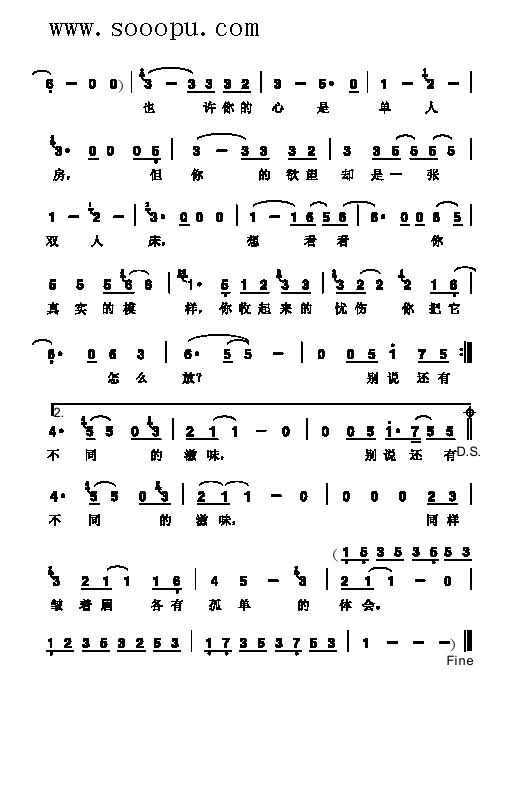 ���˷��p�˴������(l��i)��(ji��n)�V(ʮ�ּ�����)3