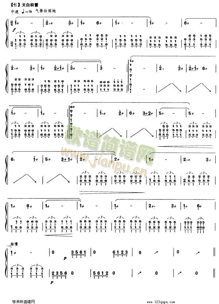 �L(ch��ng)���˾�(�Ź~�P���V)6