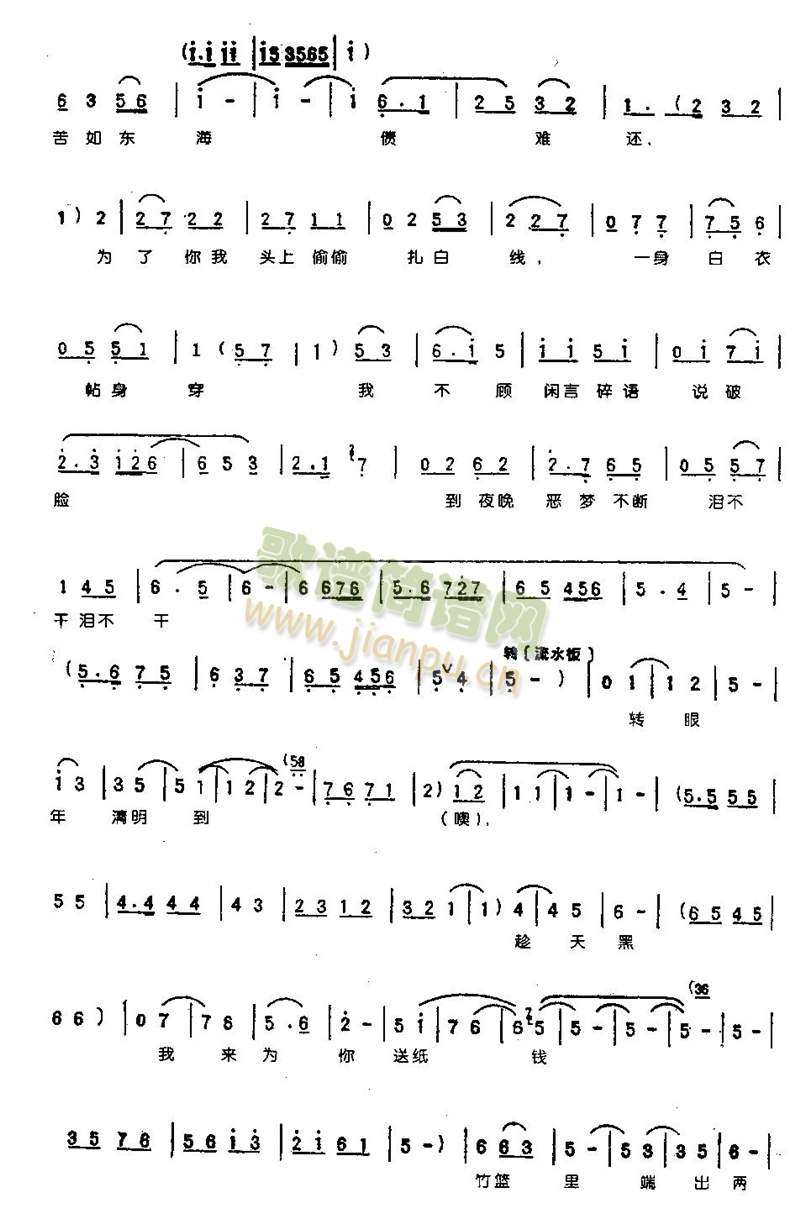 �첻ԓʹ�㱮ǰð����0004(����)3