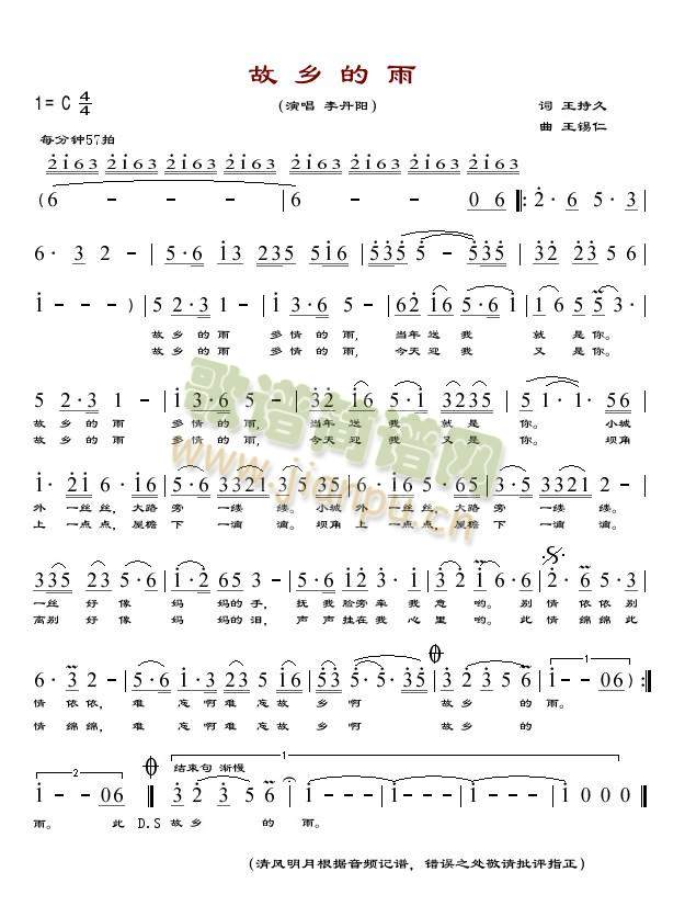 ���l����(���ָ��V)1