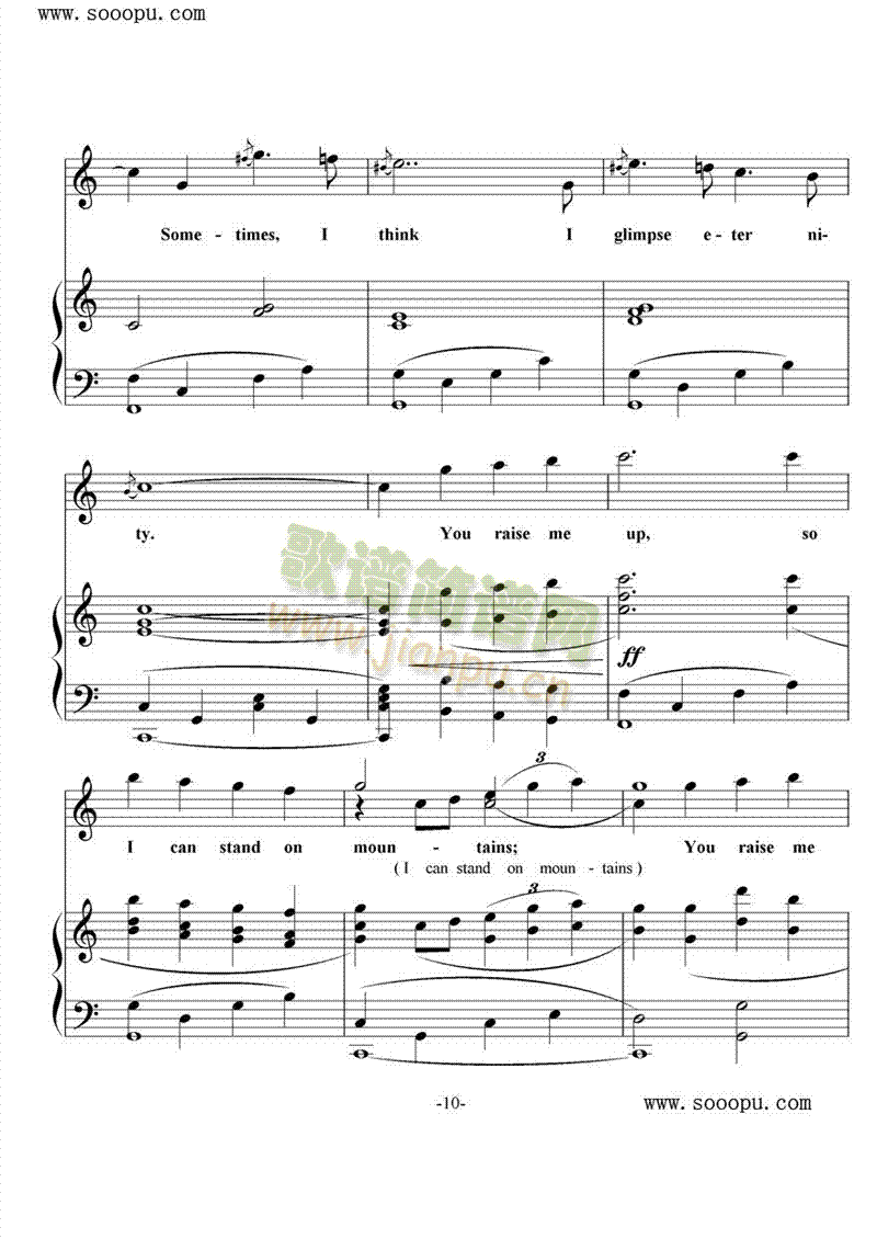 youraisemeup(����V)10