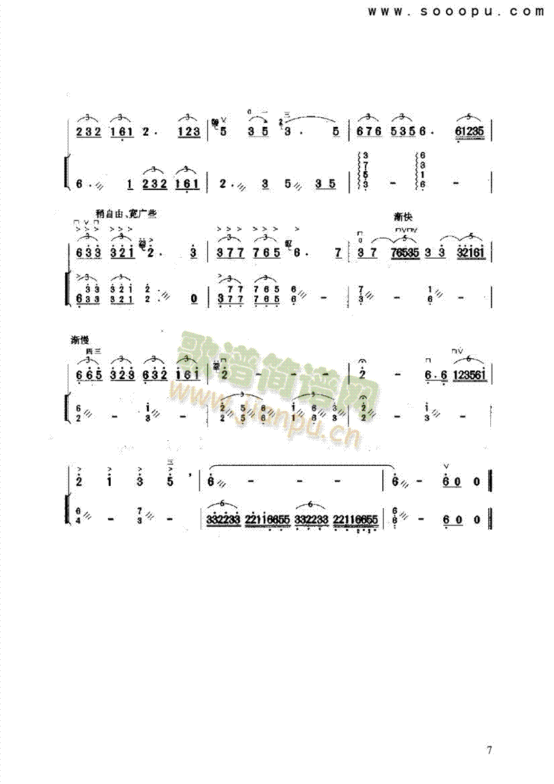 ���l����(l�� )�(l��i)����(������(l�� )�V)7