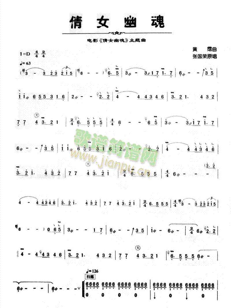 ٻŮ�Ļ�(�Ź~�P���V)1