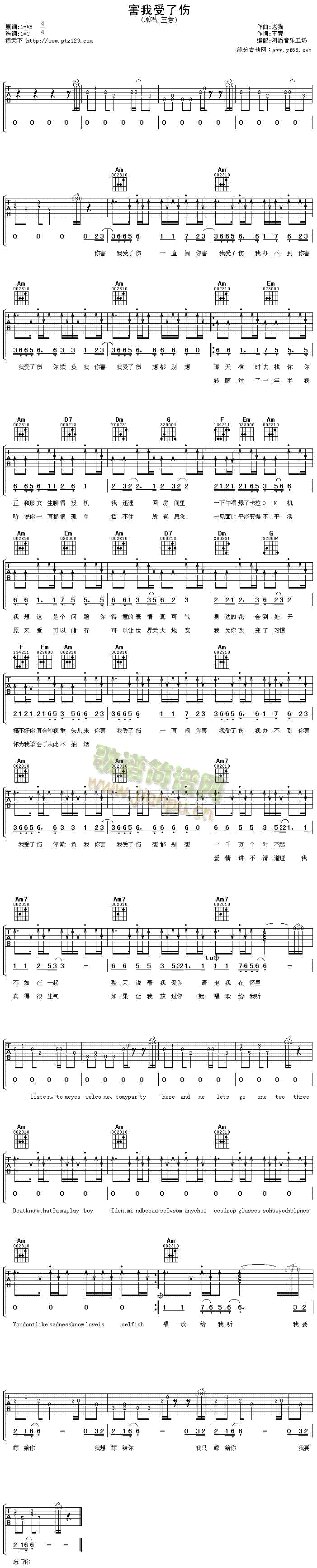 �������˂�(�����V)1