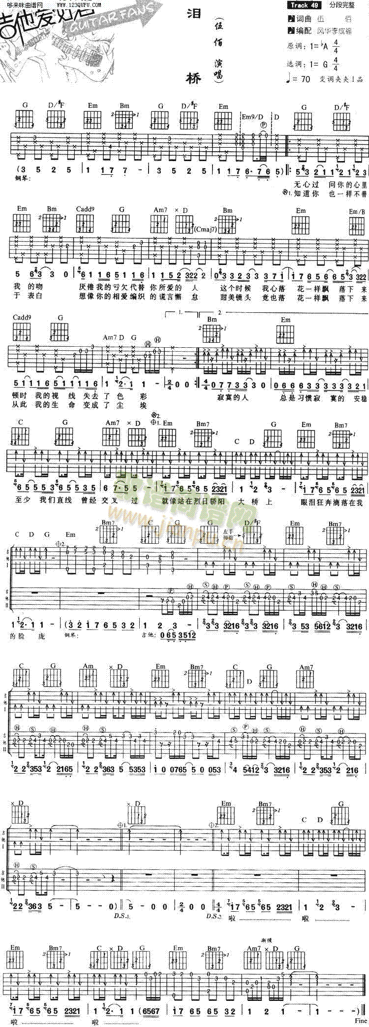 �I�����(�����V)1