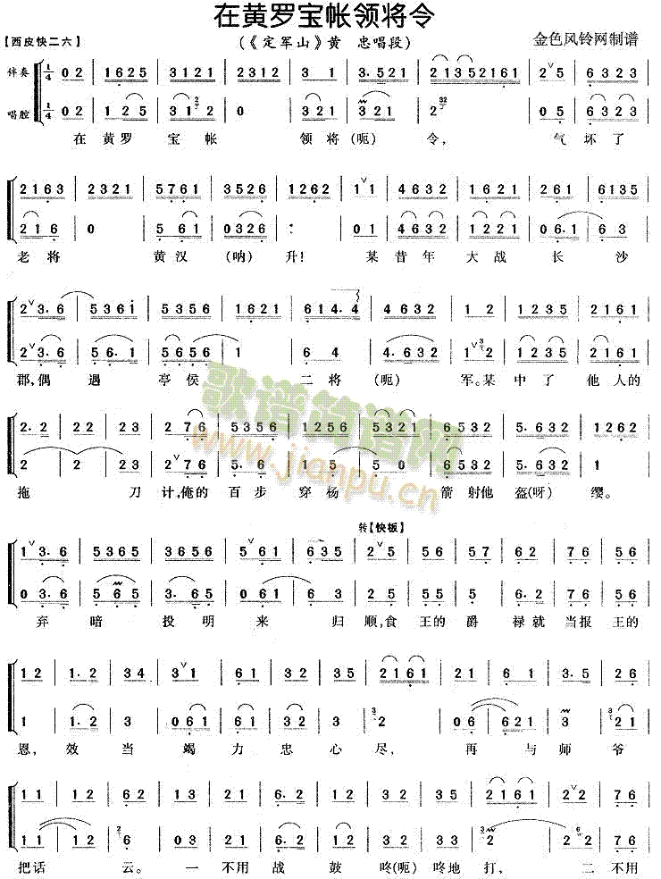 ���S�_�����I(l��ng)����(���ָ��V)1