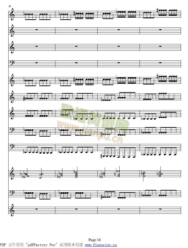 �S�ߠ����ļ�����С���مf(xi��)����9-16(����)8