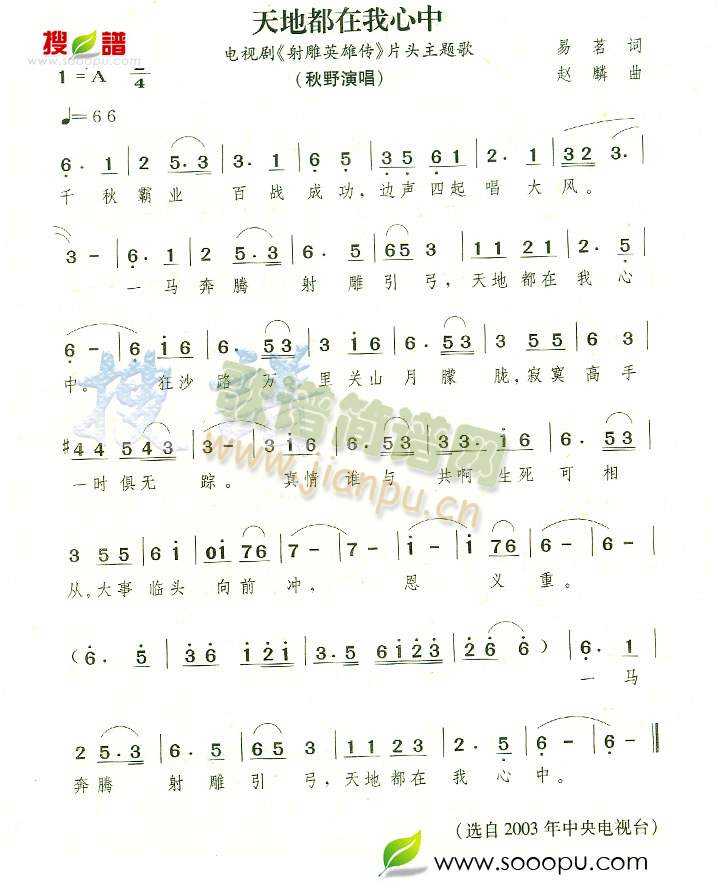 ��ض���������(���ָ��V)1