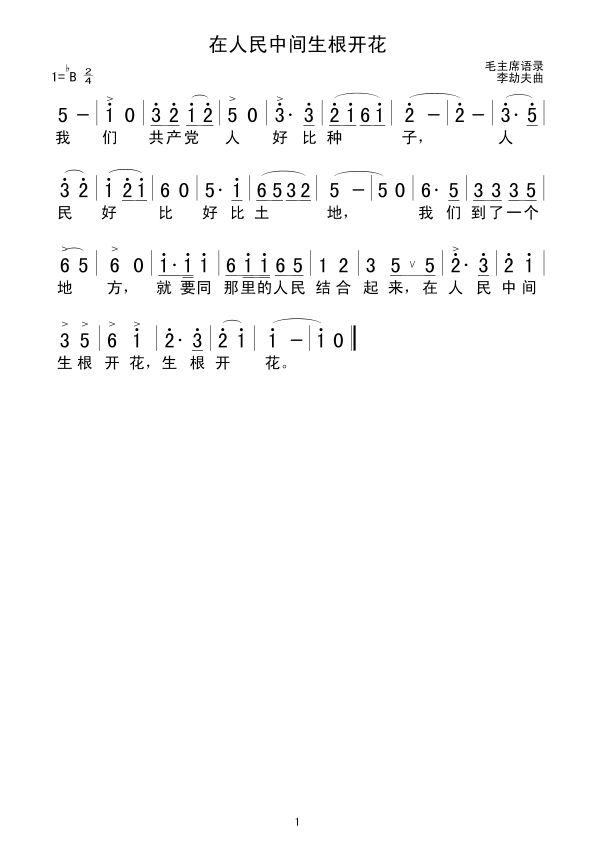 ���������g�����_(k��i)��(���ָ��V)1