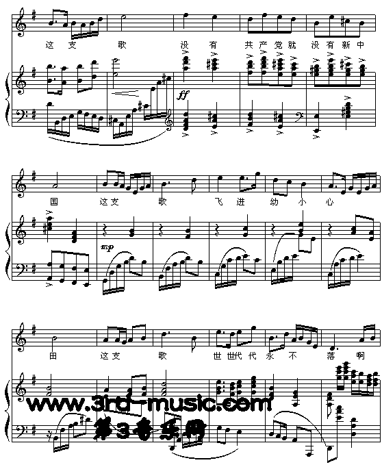 ��������һ֧��(����V)3