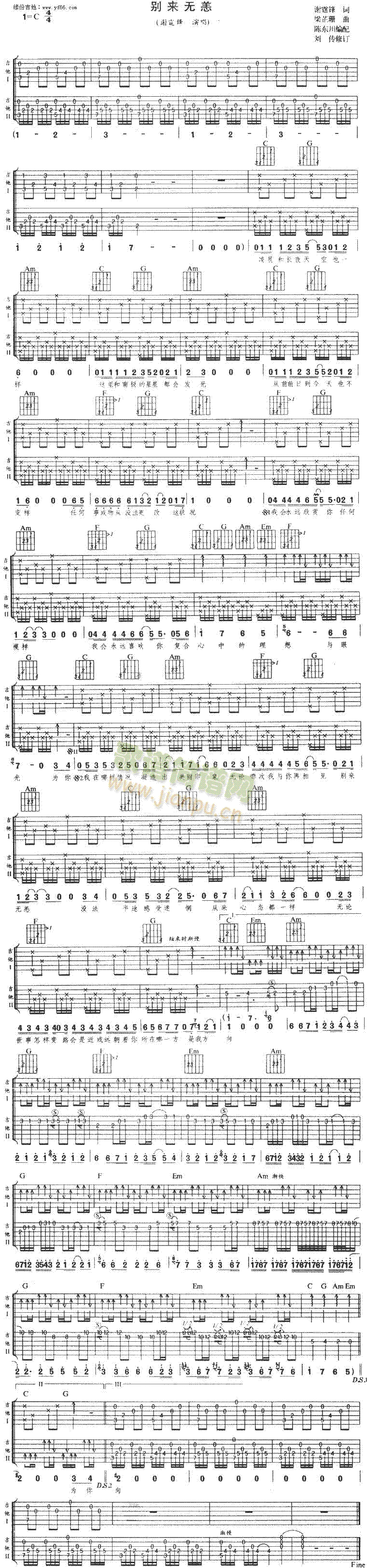 �e��(l��i)�o(w��)��(���ָ��V)1