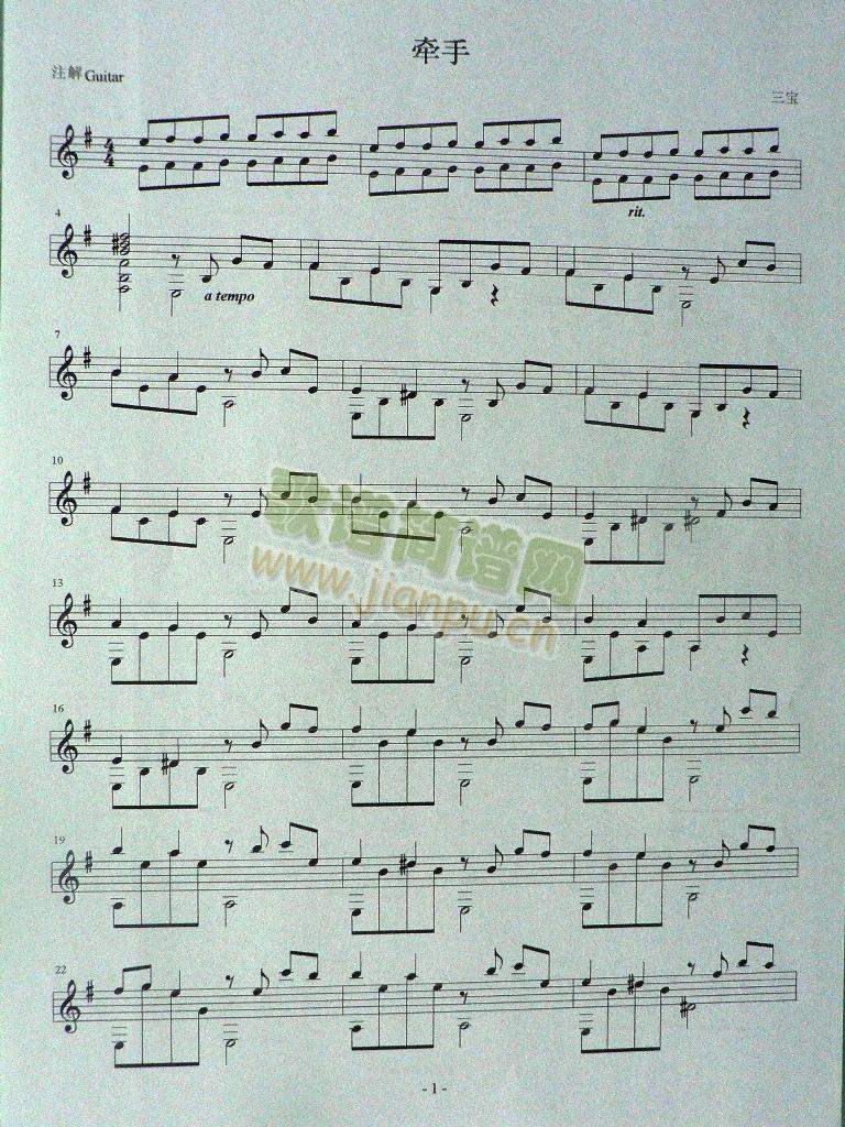 �ҕ�����}������(�����V)1