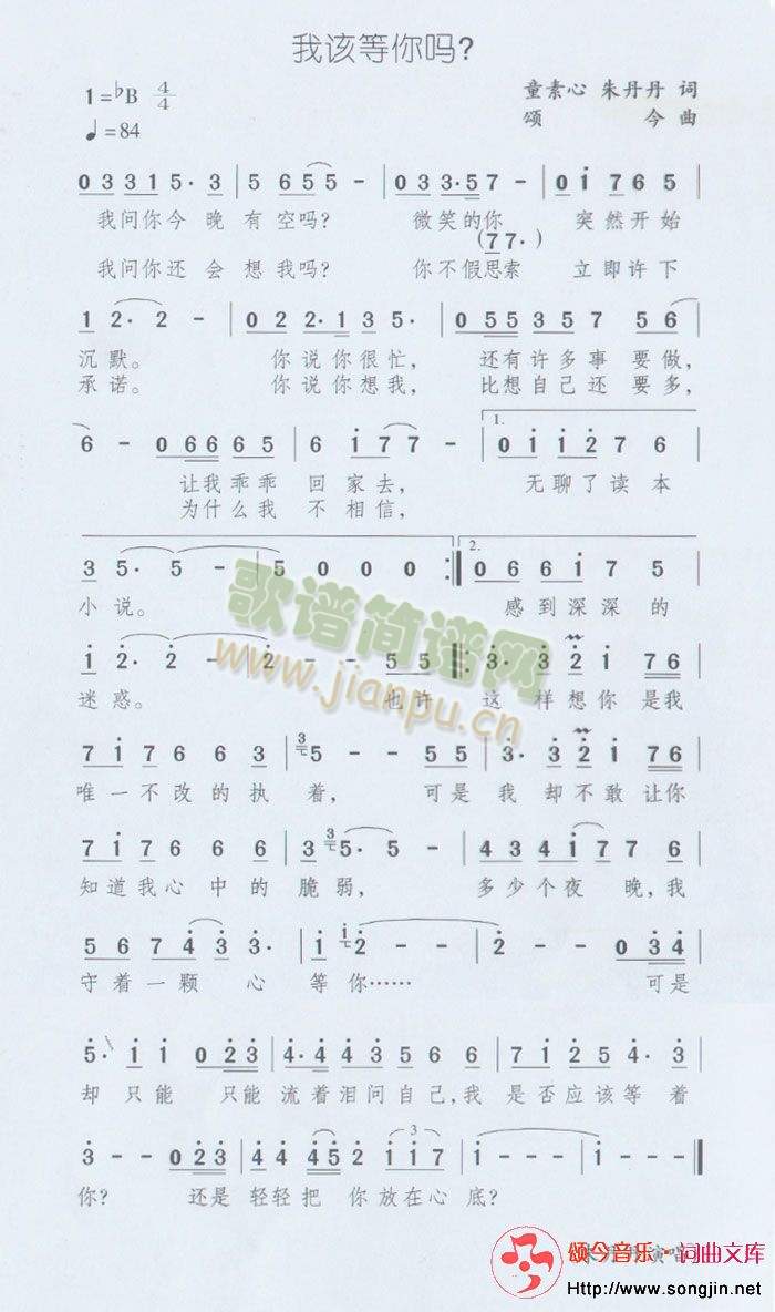 ��ԓ�����(���ָ��V)1