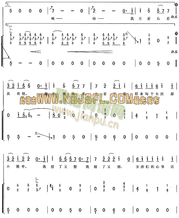 �����Ů�����^(gu��)��(l��i)(�Ź~�P���V)6