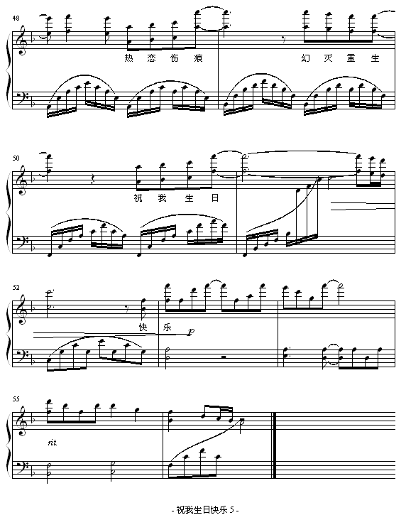 ף�����տ옷(l�� )(����V)5