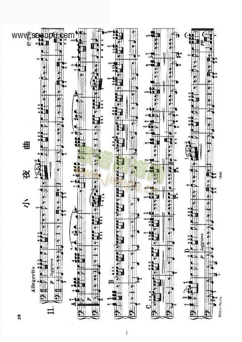 Сҹ���I�P(p��n)�(l��i)���(����V)1