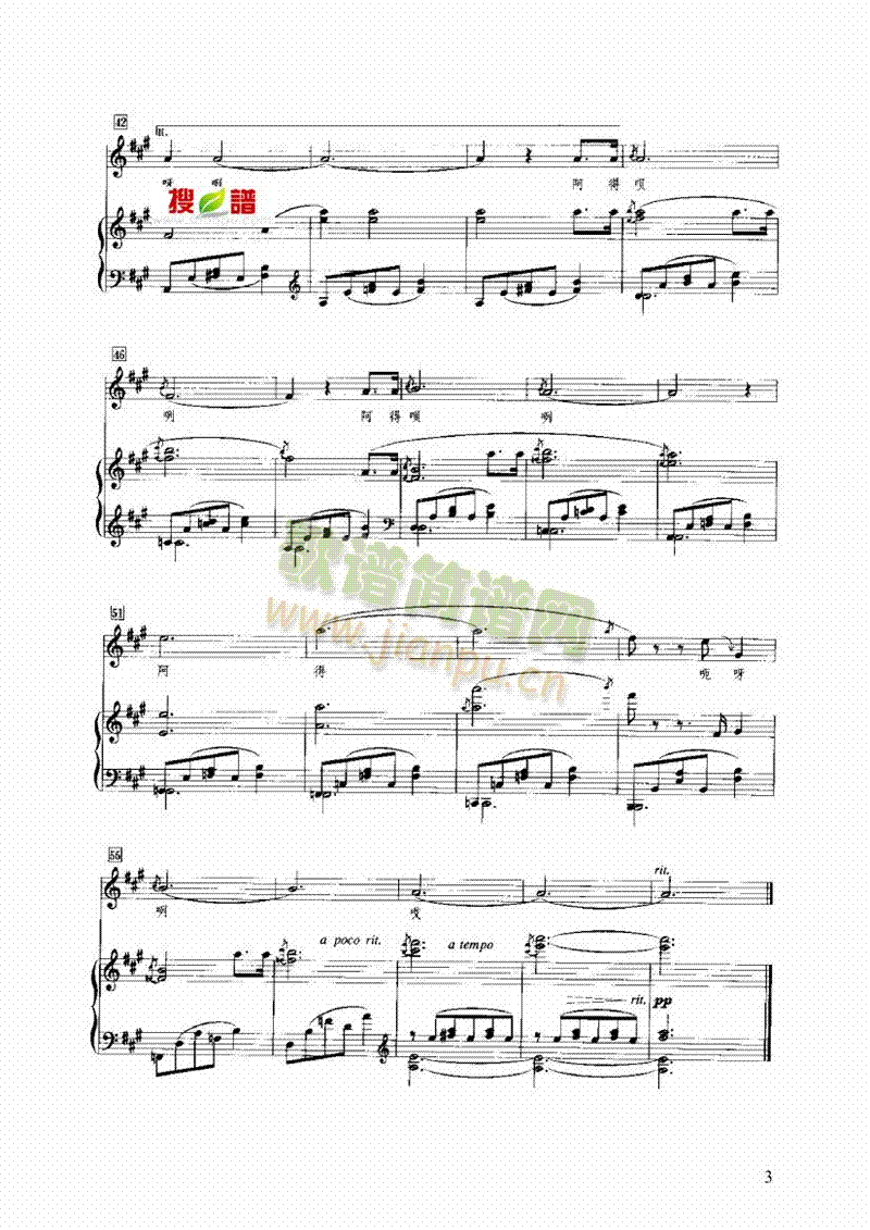 ��������I�P(p��n)�(l��i)���(������(l�� )�V)3