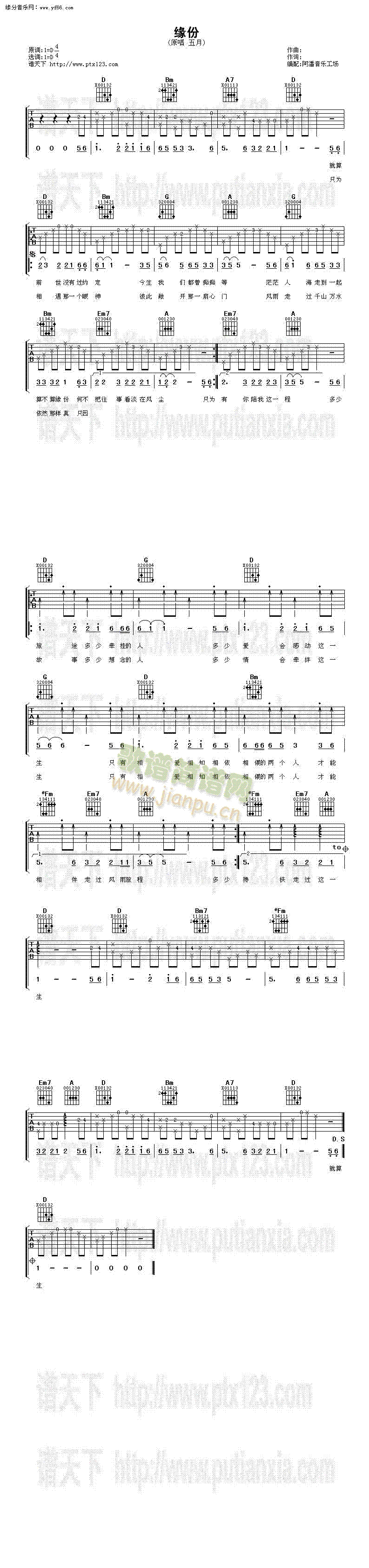 ����(�����V)1