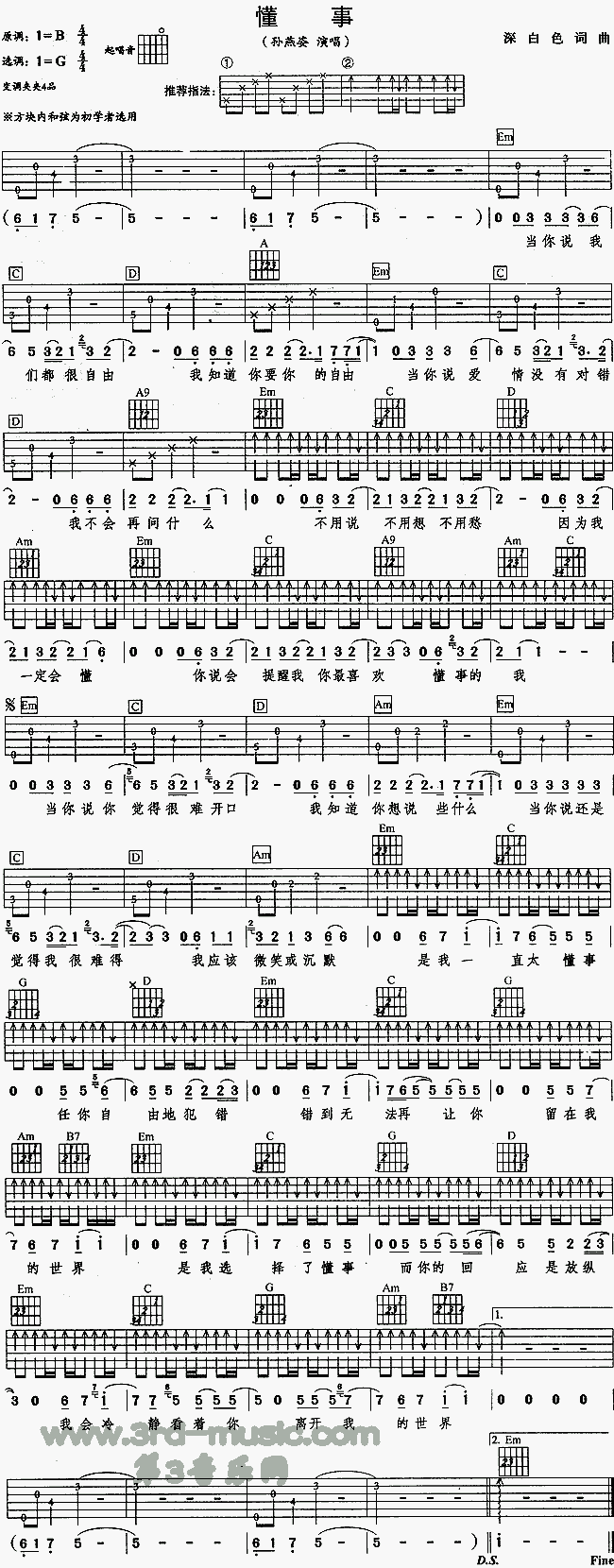 ����(�����V)1