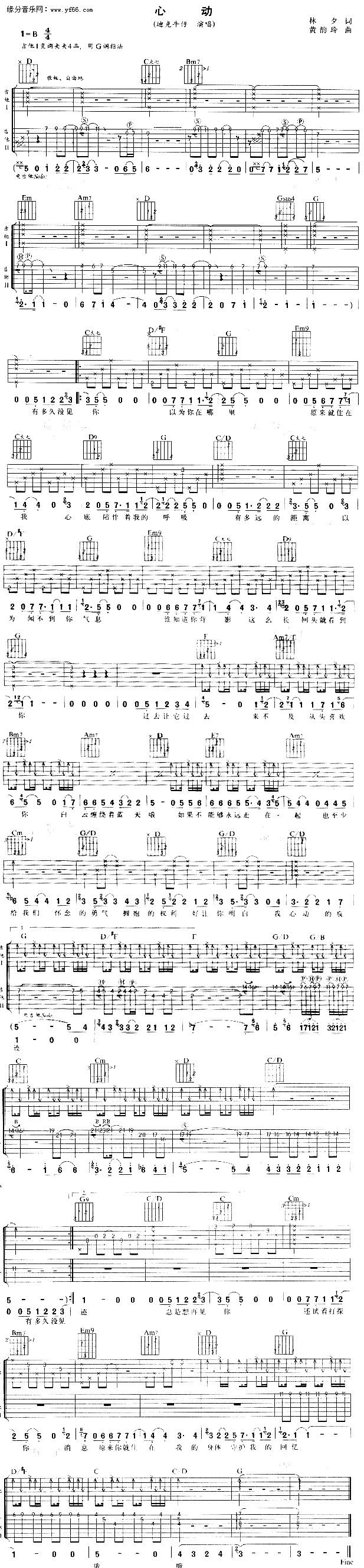 �Ą�(d��ng)(�����V)1