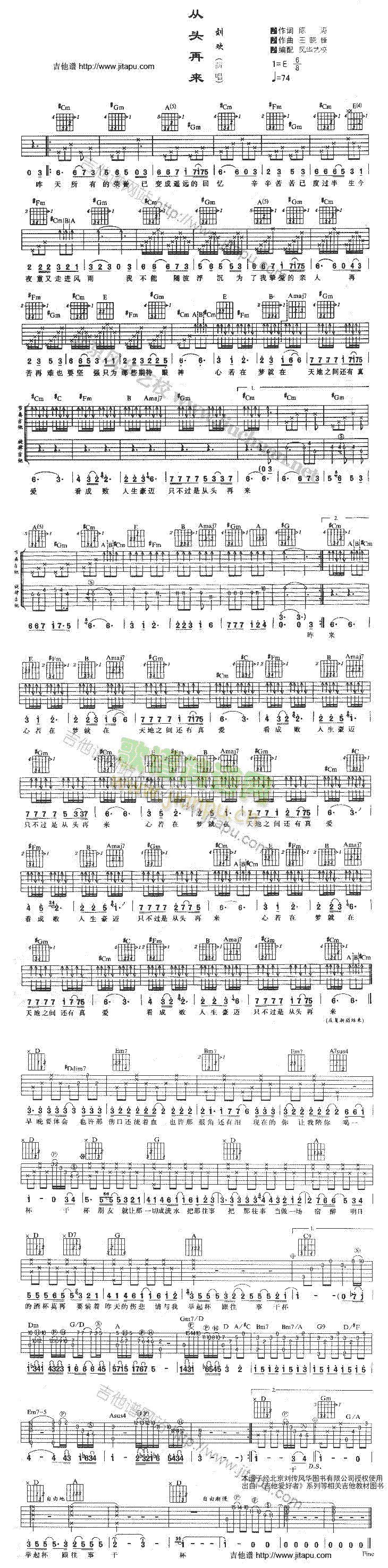 ���^�ف�(l��i)(�����V)1