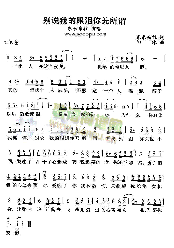 �e�f(shu��)�ҵ��ۜI��o(w��)���^(ʮ�ּ�����)1