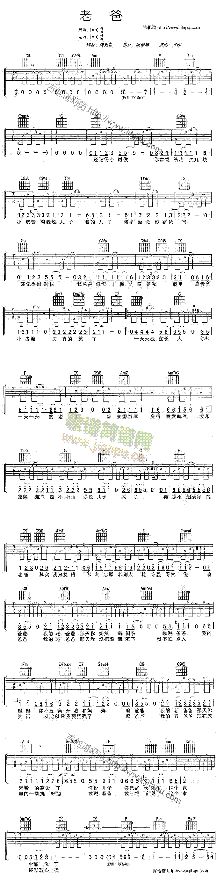 �ϰ�(�����V)1