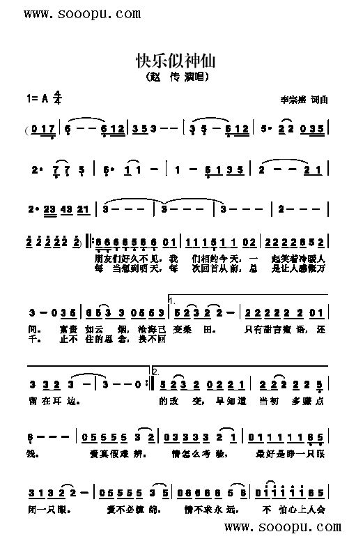 �옷(l�� )�����ɸ����(l��i)��(ji��n)�V(ʮ�ּ�����)1