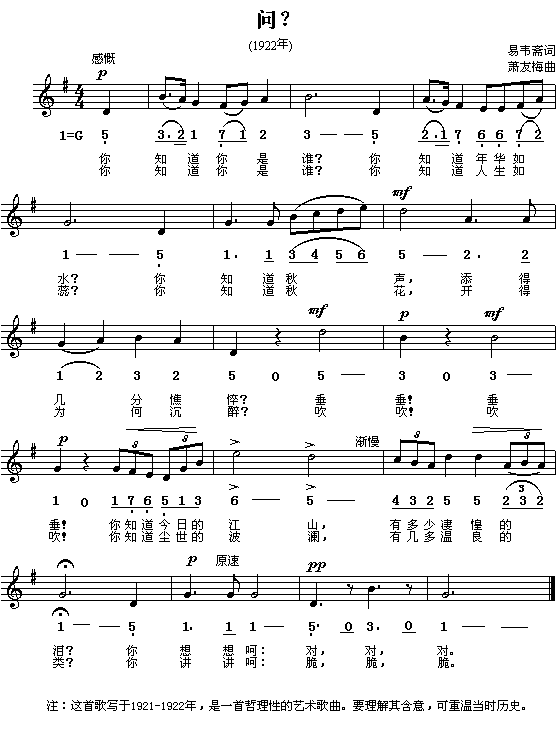 ��(w��n)(һ�ָ��V)1