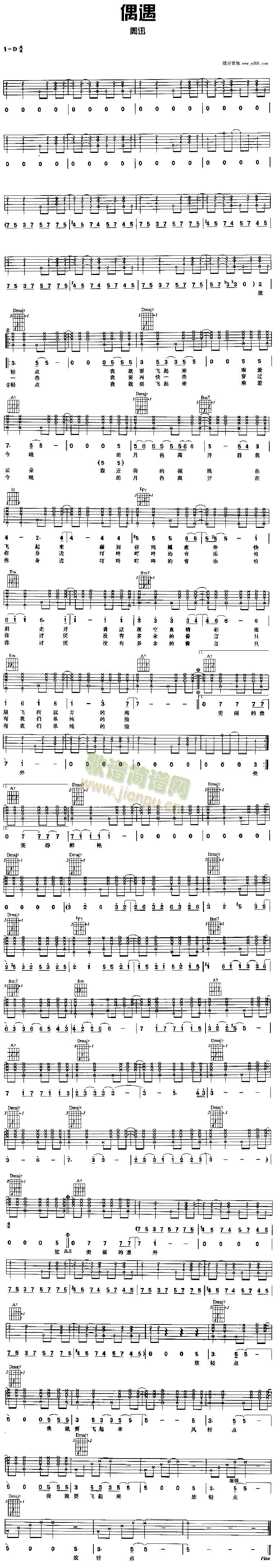 ż��(���ָ��V)1