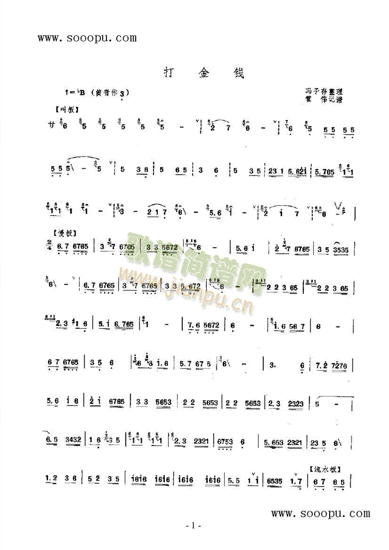 ����X(qi��n)��(l�� )�(l��i)���(������(l�� )�V)1