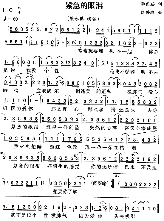 �o�����ۜI(���ָ��V)1