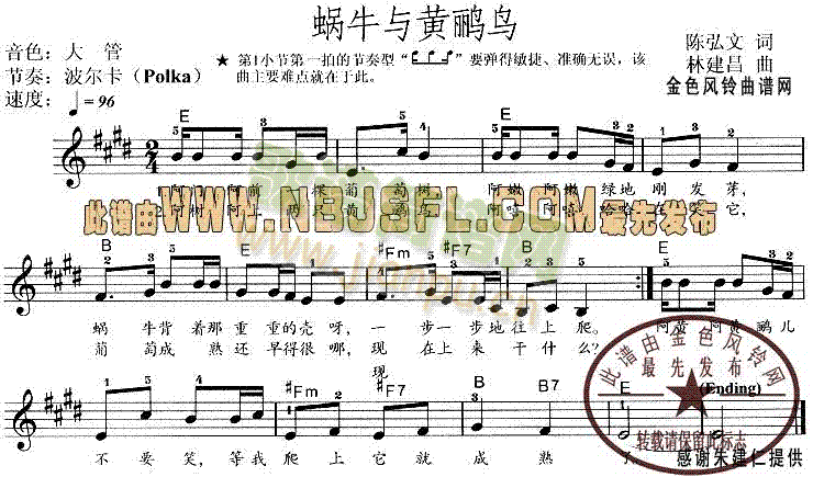 ΁ţ�c�S�Z�B(ni��o)(������V)1