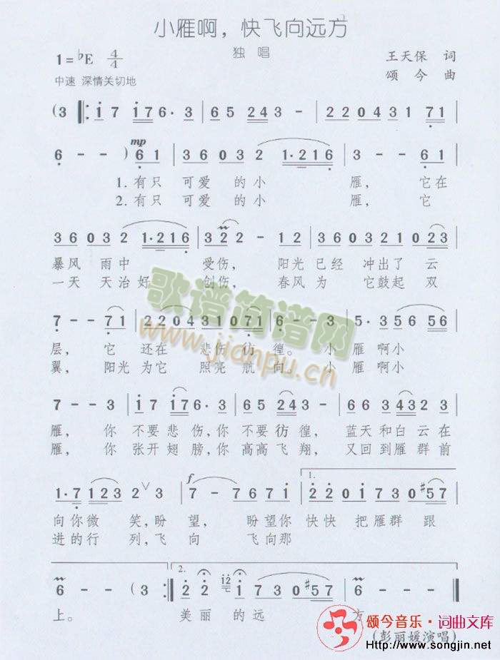 С�㰡���w���h��(���ָ��V)1