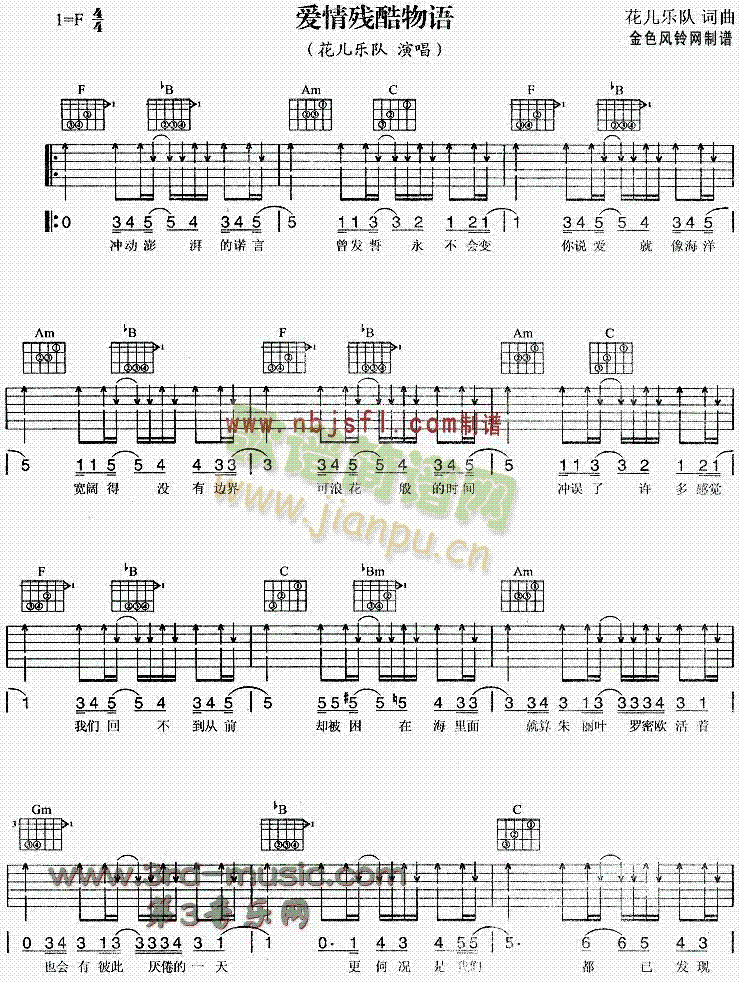 ��(��i)�隈�����Z(y��)(�����V)1