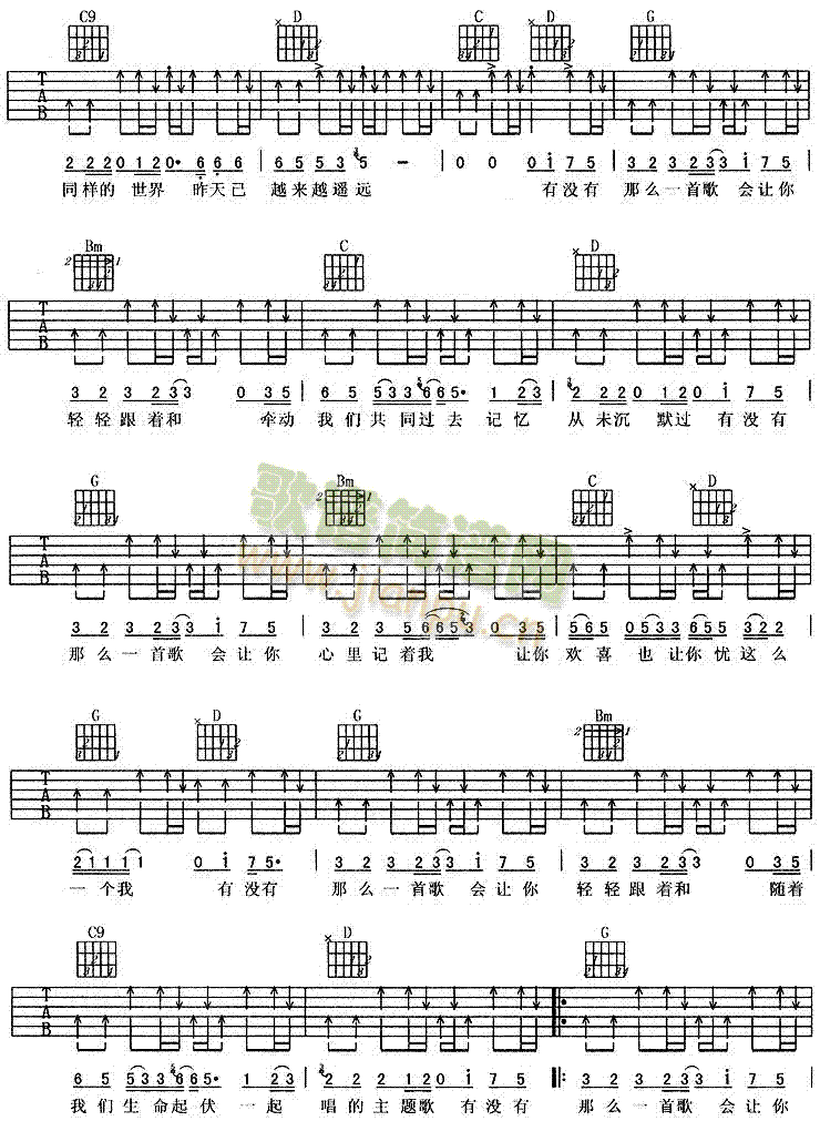 �Л](m��i)��һ�׸��(hu�� )׌��������(�����V)3