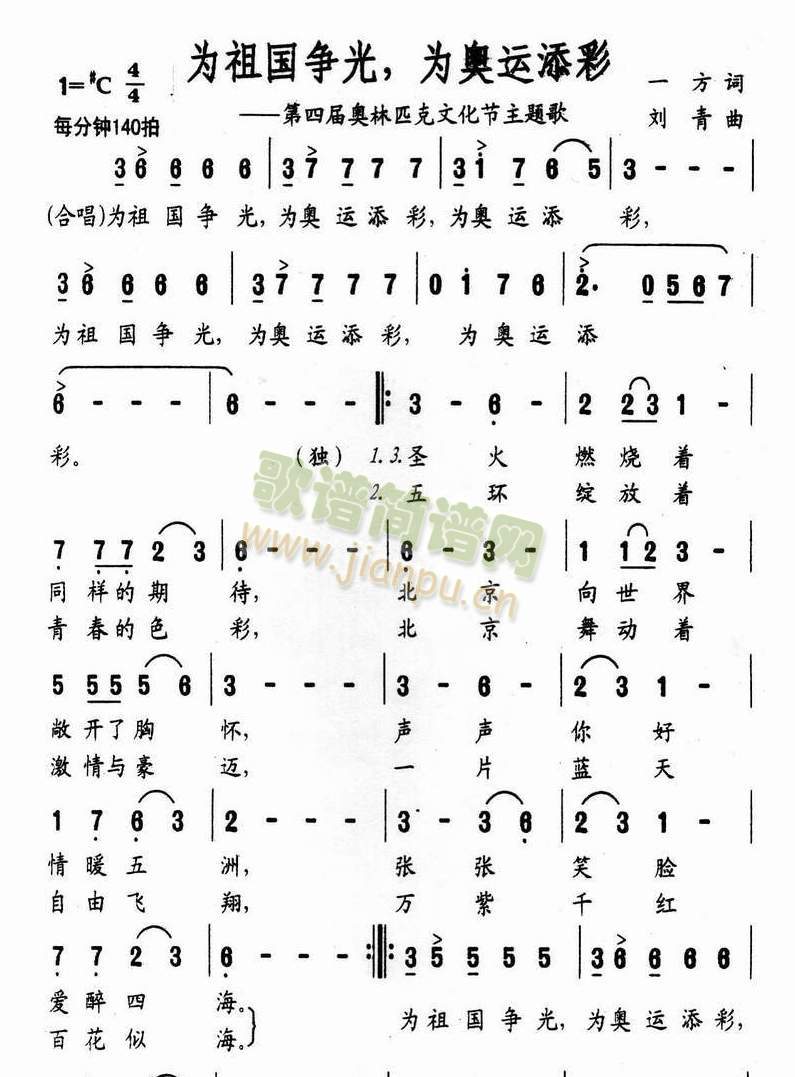 �������������W�\����(ʮ�ּ�����)1