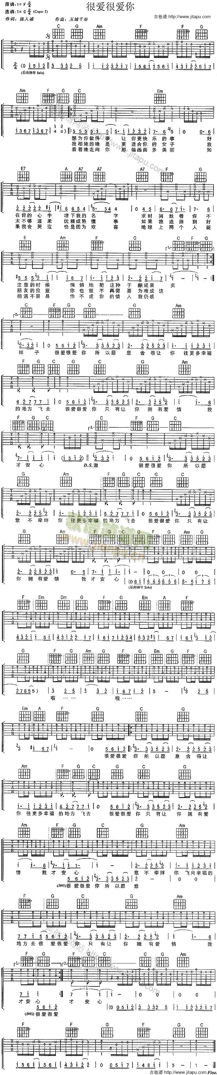 �ܐ�(��i)�ܐ�(��i)��(�����V)1