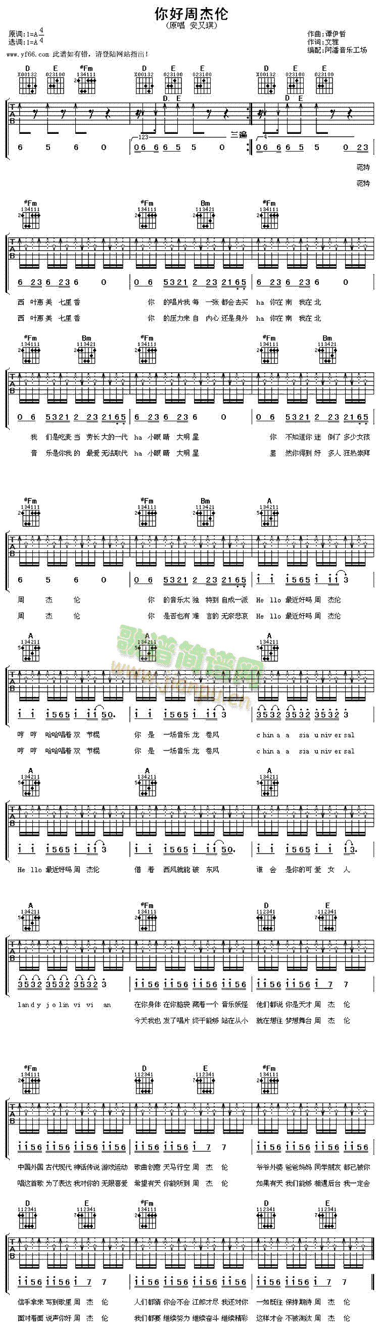 ����ܽ܂�(�����V)1